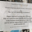 На кальинских подъездах появились объявления для агитаторов "ЕР". Их просят не входить - ProSeverouralsk.Ru