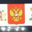На Думе приняли положение о Знамени Североуральского округа. Стоит наше Знамя 56 тысяч рублей - ProSeverouralsk.Ru