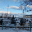 У водителя и кондуктора автобуса после ДТП в Черемухово - шок - ProSeverouralsk.Ru