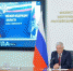 Владимир Колокольцев поздравил сотрудников органов внутренних дел, отличившихся при спасении погибавших, с высокими наградами - ProSeverouralsk.Ru