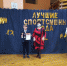 24 12 2 - Управление образования