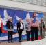 Североуральск отметил День России! - Североуральский городской округ