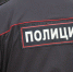 В Североуральске проходит первый этап оперативно - профилактического мероприятия «Подросток» - ProSeverouralsk.Ru