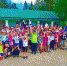 В загородном лагере прошел конкурс, посвященный безопасности дорожного движения - ProSeverouralsk.Ru