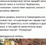 Замглавы Североуральска Жанна Саранчина уволена из администрации по собственному желанию - ProSeverouralsk.Ru