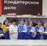 «Сырные субботы». В политехникуме начались мастер-классы по сыроварению - ProSeverouralsk.Ru