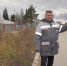 Как была добыта первая тонна руды - ProSeverouralsk.Ru
