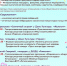 Афиша мероприятий в городе и поселках на 1 июня - ProSeverouralsk.Ru