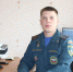 Отдел надзорной деятельности Североуральска возглавил тагильчанин. Предыдущий начальник уволился - ProSeverouralsk.Ru