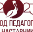 Лыжники набирают ход - Североуральский городской округ