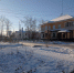 Администрация просит жителей оценить ее работу - ProSeverouralsk.Ru