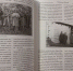 Книги уральских авторов - “За колючей проволокой Урала” Натальи Паэгле - ProSeverouralsk.Ru