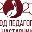 Три недели счастья! - Североуральский городской округ