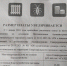 WhatsApp Image 2023-12-11 at 12.05.26.jpeg - ProSeverouralsk.Ru