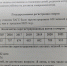 За год ЗАГС Североуральска зарегистрировал 659 смертей. Трое умерли до совершеннолетия - ProSeverouralsk.Ru