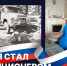 гусаков.jpg - ProSeverouralsk.Ru