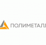 В АО «Золото Северного Урала» требуются сотрудники - ProSeverouralsk.Ru
