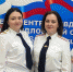 Полицейские Североуральска поздравляют коллег из финансовой службы с профессиональным праздником - ProSeverouralsk.Ru