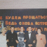 О погибшем ученике: “Он не любил поэзию. Но однажды сказал: “Спасибо Вам, я полюбил Маяковского” - ProSeverouralsk.Ru