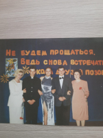 О погибшем ученике: “Он не любил поэзию. Но однажды сказал: “Спасибо Вам, я полюбил Маяковского”