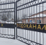 Сэкономим на лаборантах “Водоканала”, заплатим здоровьем людей. Поселковые скважины проверять не будут - ProSeverouralsk.Ru