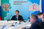 Более 1,2 млрд рублей свердловские власти потратят на модернизацию коммунальных сетей