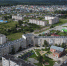 Североуральск вошел в список опорных городов страны! - ProSeverouralsk.Ru