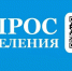 О проведении отбора социально ориентированных некоммерческих организаций - Североуральский городской округ