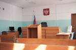 ЗакСо назначило нового мирового судью в Североуральск