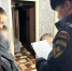 Инспектор ПДН и сотрудники 53 пожарно-спасательной части провели профилактические рейды - ProSeverouralsk.Ru