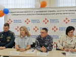Сотрудник полиции рассказала о трудоустройстве в ОВД в центре занятости на ярмарке трудоустройства