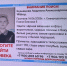 В полиции Североуральска рассказали о поисках пропавшей пенсионерки - ProSeverouralsk.Ru