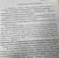 Коноваловский рейс объединяют с Бокситами и кладбищем, народу битком, расписание не соблюдается - ProSeverouralsk.Ru