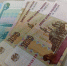Благотворители передали для кальинских погорельцев еще 3500 рублей. Спасибо! - ProSeverouralsk.Ru