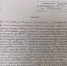 Счетчик на тепло не работал год. У УК денег нет, а мы-то тут при чем? - ProSeverouralsk.Ru