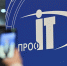Цифровой прорыв: открыт прием заявок на Всероссийский конкурс «ПРОФ-IT»! - Североуральский городской округ