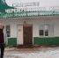Педагогический талант Сергея Клепцова - ProSeverouralsk.Ru