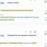Администрация заключит контракт на содержание кладбищ в городе и поселках - ProSeverouralsk.Ru