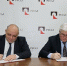СУБР. Итоги юбилейного года - ProSeverouralsk.Ru