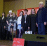 Финал Новогоднего благотворительного марафона РУСАЛа: восемь команд творили чудеса! - ProSeverouralsk.Ru