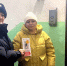 Североуральские полицейские проводят рейды по профилактике мошенничества - ProSeverouralsk.Ru