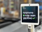 Оплата покупки и применение карты лояльности в одно касание стали доступны клиентам Сбера в супермаркетах «Кировский»